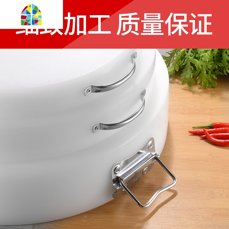 圆形砧板加厚家用塑料大小切菜板砧板菜墩剁肉墩刀板案板 FENGHOU 直径38*厚度7cm(酒店肉摊)