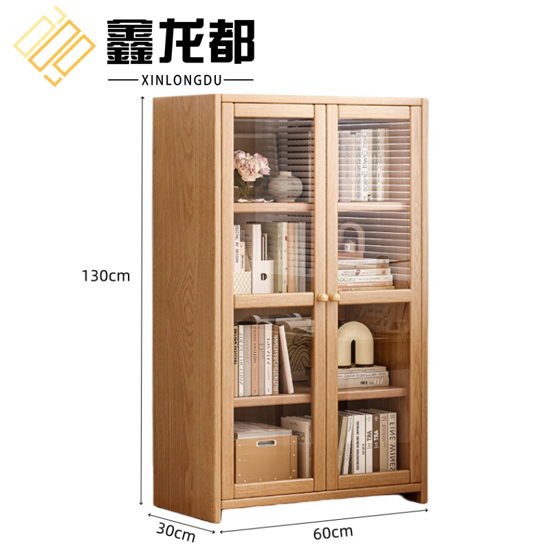 鑫龙都高清大图