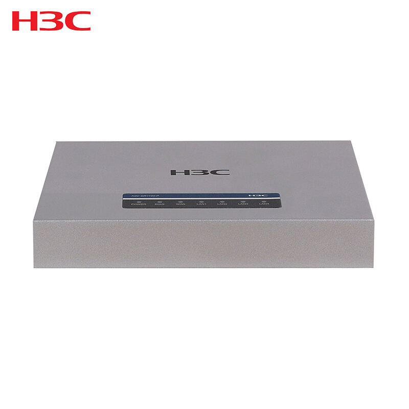 新华三(H3C)GR1100-P 5口全千兆企业级网关路由器带机量50AC功能/流量管理/POE供电54W