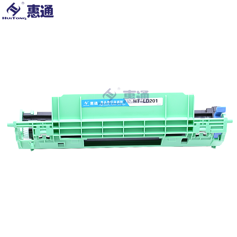 惠通 LD201硒鼓 适用联想S1801 S2001 M2040 F2071H M1840高清大图