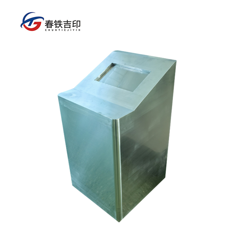 春铁吉印 自弃物品箱 500mm*800mm*600mm 个高清大图