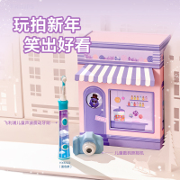 飞利浦(Philips)儿童电动牙刷 数码相机礼盒礼物 声波震动式牙刷 充电式31000转/分钟 HX6322/CBP