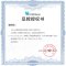 小天鹅(Little Swan) 10公斤全自动滚筒 干衣机 洗干一体机洗衣机 变频家用 TD100-1452WDY