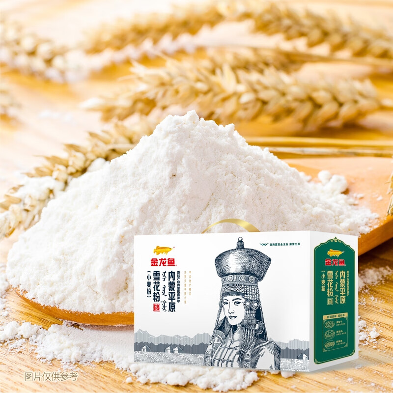 金龙鱼面粉礼盒(1kg雪花粉*5)高清大图