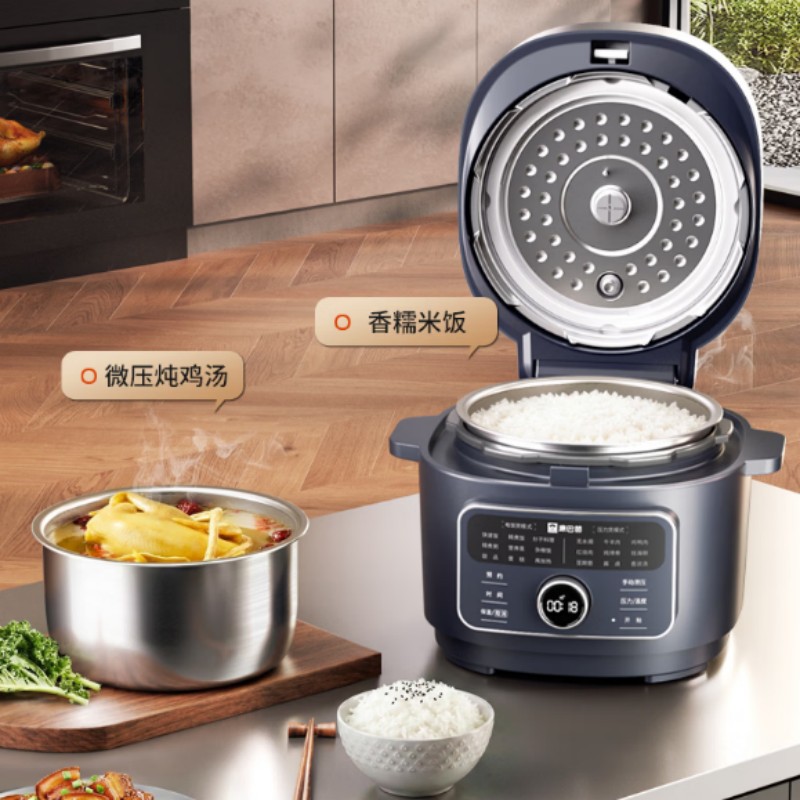 康巴赫纯钛真0涂层电压力锅电饭煲多功能家用3L纯钛压力料理锅 KPL-301高清大图