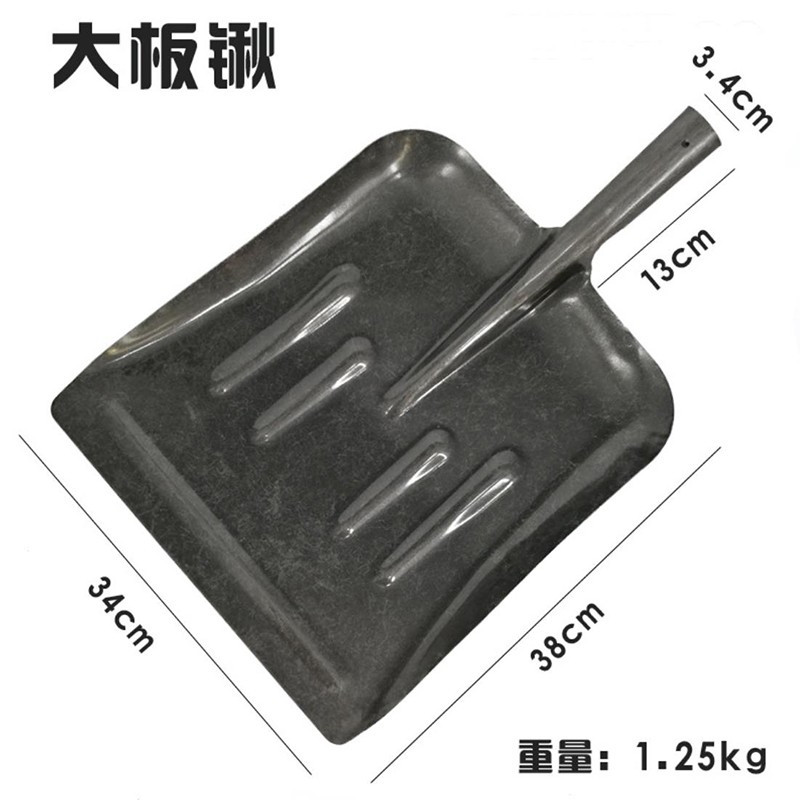 工霸 槐木柄大板锹 大号铁锹农用锰钢平口锹 畜牧清粪大铲子 1.2米 1把