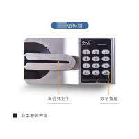 缑氏指纹电子保密柜钢制密码文件柜档案柜矮柜资料柜办公柜通门灰白色:国保密码锁