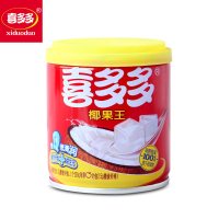 喜多多 椰果王大果粒 200g*15罐整箱 水果罐头 夏季饮料 食品礼盒