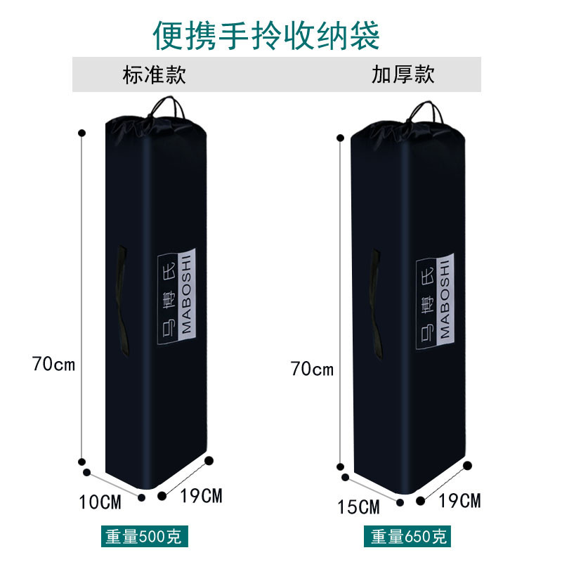 艾洛苏 午睡垫牛津布可折叠午睡床办公室午睡睡觉垫子防潮午休垫户外打地铺神器睡觉床垫地垫帐篷垫