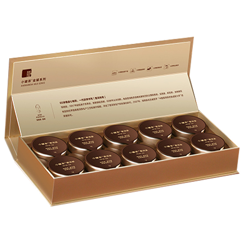 小罐茶普洱茶特级熟茶陈香浓郁金罐礼盒10罐装