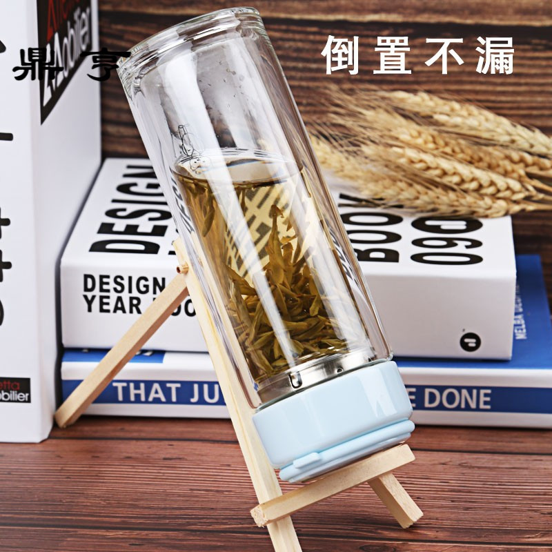 鼎亨创意便携双层玻璃杯耐热玻璃杯子家用泡茶杯过滤带盖透明喝水