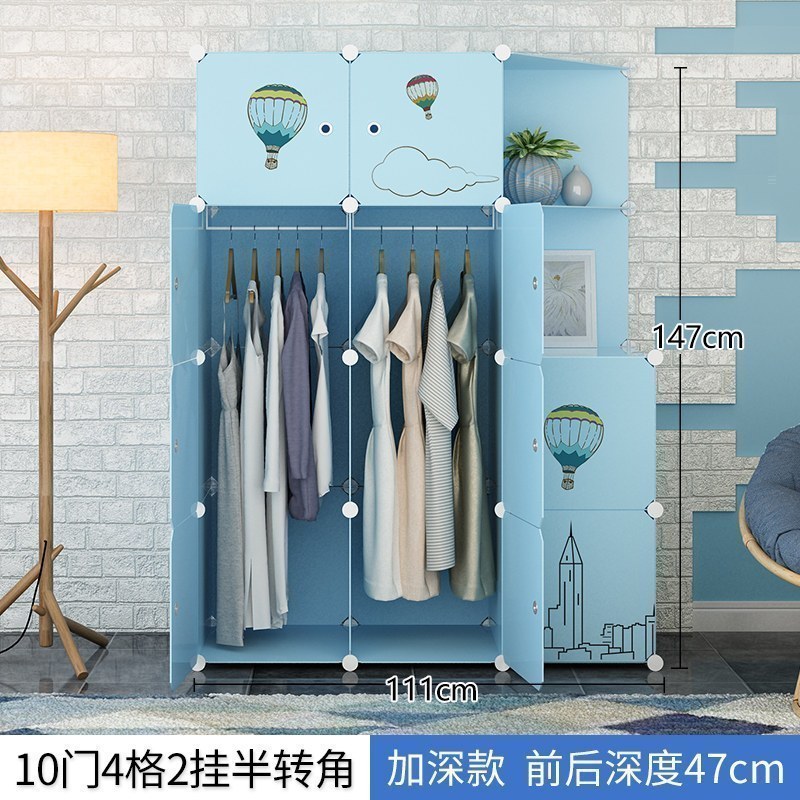 美帮汇简易衣柜布衣橱经济型组装出租房用大学生宿舍单人收纳柜子省空间高清大图