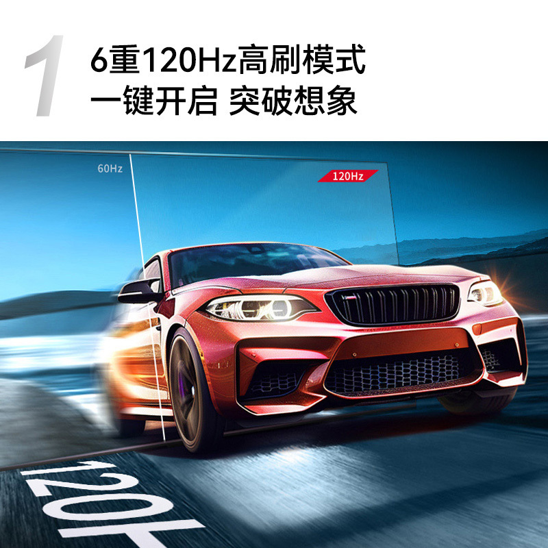 康佳电视 50E8A 50英寸 2+32GB 免遥控远场语音 眼电视 4K超清全面屏投屏 智能网络液晶平板电视机