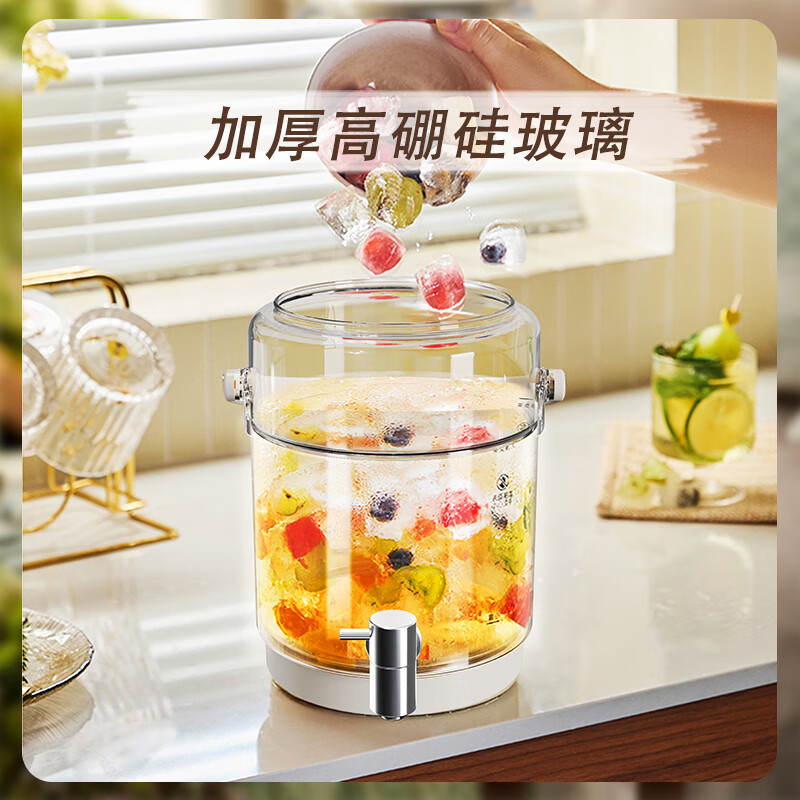 创维 多功能智能电热水壶 S257 3L BJDT高清大图