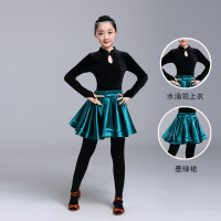 迪鲁奥(DILUAO)拉丁舞服装秋冬季丝绒长袖新款女孩少儿练功中大童比赛儿童演出裙 旗袍领丝绒+墨绿亮缎裙 160cm