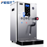 FEST不锈钢20升冷热蒸汽一体机开水机台式咖啡奶泡机商用打奶泡器奶茶店设备全套全自动开水器20L双锅炉