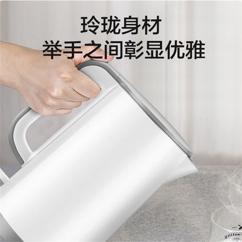 苏泊尔电水壶SW-15E02A高清大图