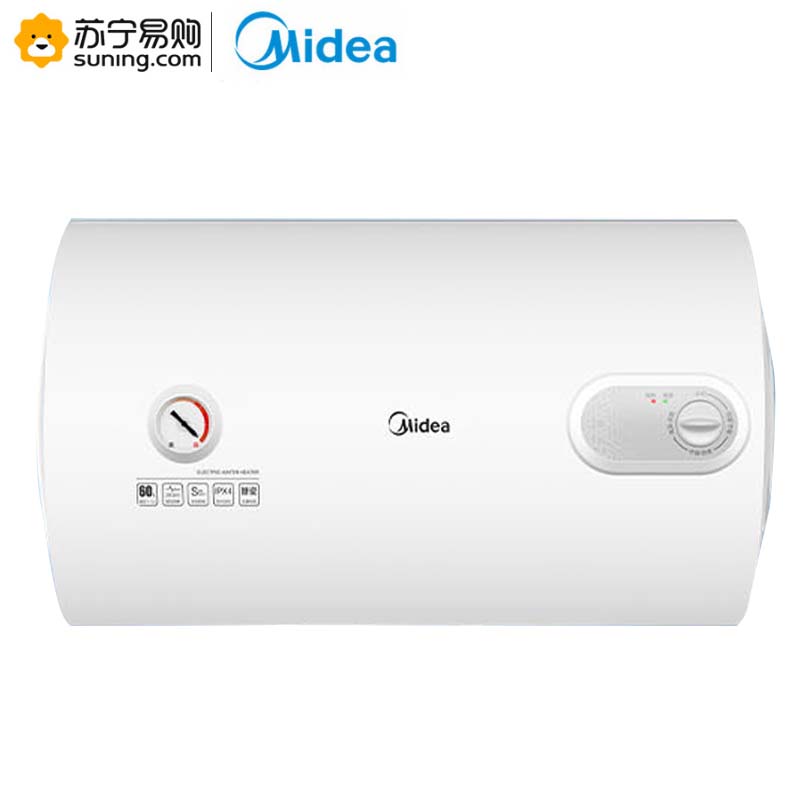 美的(Midea) 热水器F50-A20MD1(HI) 50L 698*385mm(含安装)