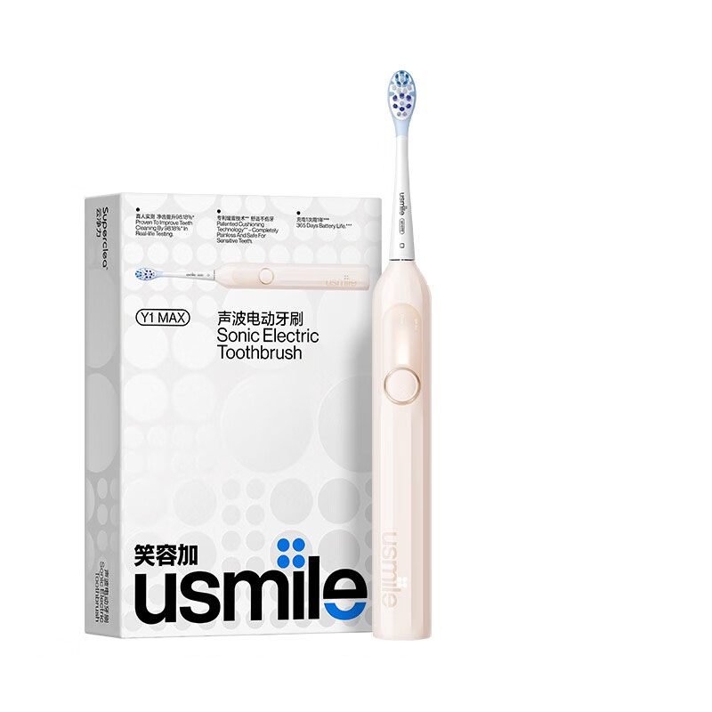 usmile笑容加 电动牙刷Y1MAX 奶茶色