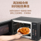 格兰仕(Galanz)微波炉20L光波炉G80F20CSL-B8(R1)