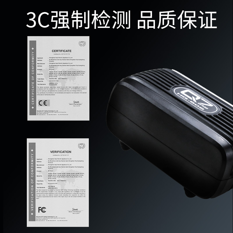 充氧泵鱼缸增氧机养鱼大功率小型家用双孔增氧泵打氧机高清大图