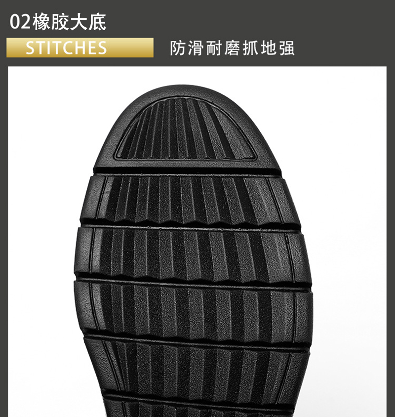 誉丰 YF-7211 行政皮鞋工作鞋39-45码 双高清大图