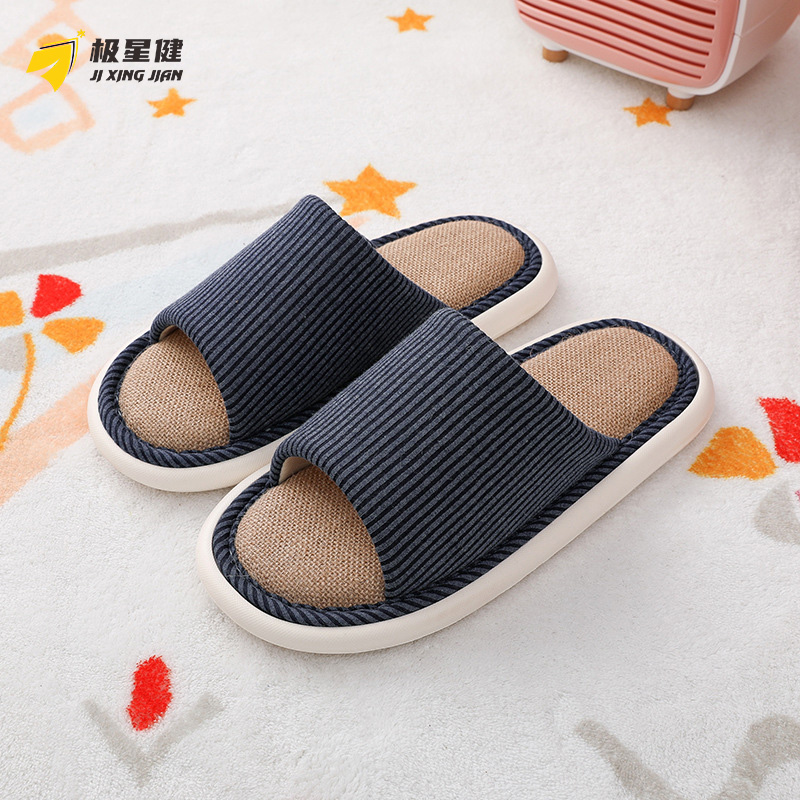 极星健 拖鞋 M1 双高清大图