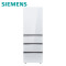西门子406L多门家用智能电冰箱一级能效超薄嵌入玻璃面板多门冰箱KG402053VC