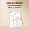 容声(RONGSHENG)消毒柜家用消毒碗柜 光波管高温碗柜 二星级紫外线热风循环立式消毒柜178-A80