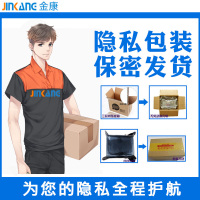 口塞深喉张口器强制口枷另类玩具性工具情趣用品情侣系列sm刑具女 强制口枷[大号]