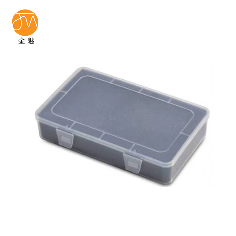 金魅 收纳盒 205*125*43mm 个
