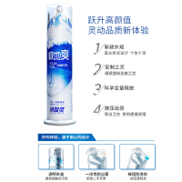冷酸灵 极地爽泵式抗敏牙膏套装130g*4支+云感牙刷4支