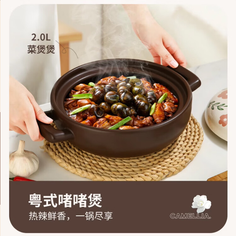苏泊尔陶瓷煲TB30A3 容量3.0L高清大图