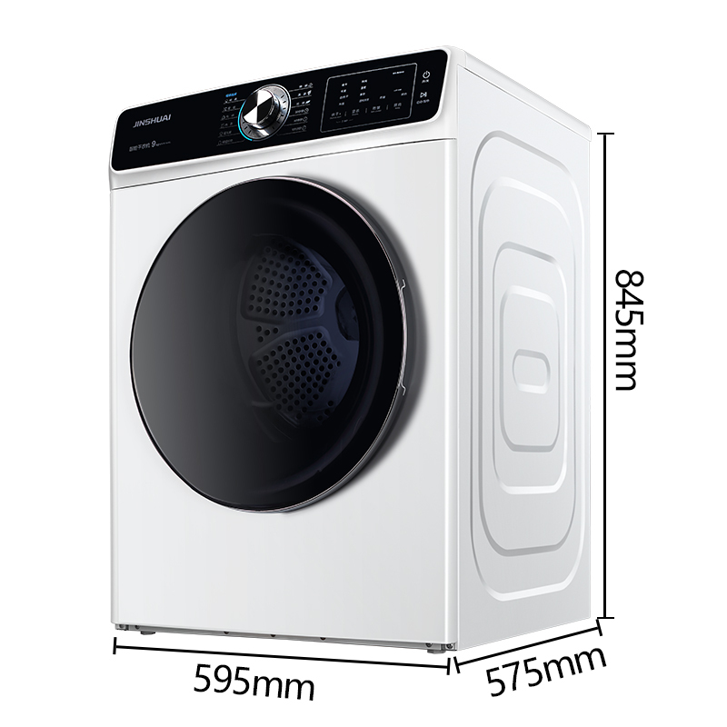 金帅(JINSHUAI) KDV90-668 9公斤全自动滚筒干衣机 杀菌除螨 立体智能健康小型家用烘干机 只干不洗白色高清大图