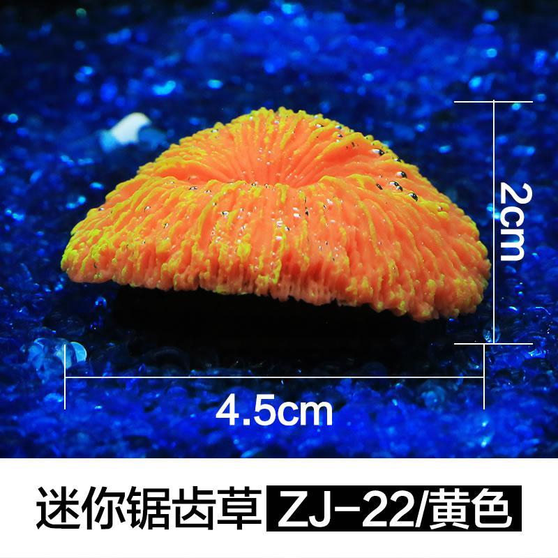 鱼缸装饰造景套餐金鱼缸荷叶仿真水水族箱摆件假山坪石布景