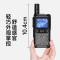 豪艺(HooYe)HE168全国通对讲机 5000公里不限距离 4g插卡公网对讲机[含二年语音通话套餐]