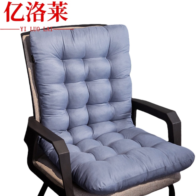 亿洛莱 靠背坐垫 35*70cm 个高清大图