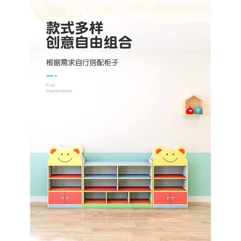幼儿园柜子书包柜儿童玩具收纳架书架玩具柜收纳柜架子置物架多层收纳柜 三维工匠高清大图