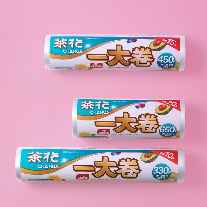 茶花(CHAHUA)一大卷保鲜袋XL330 304012高清大图