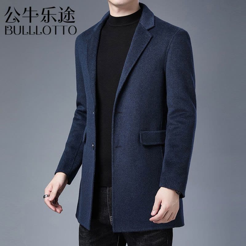 公牛乐途2021毛呢大衣男中长款羊毛西服秋冬季加厚中双面呢西装风衣呢子外套定做款图片