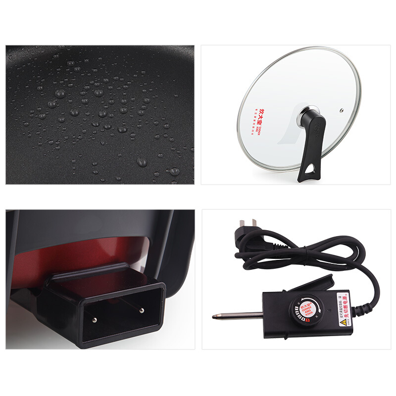 炊大皇电火锅30cm家用小火锅不粘锅易清洗电热锅高清大图