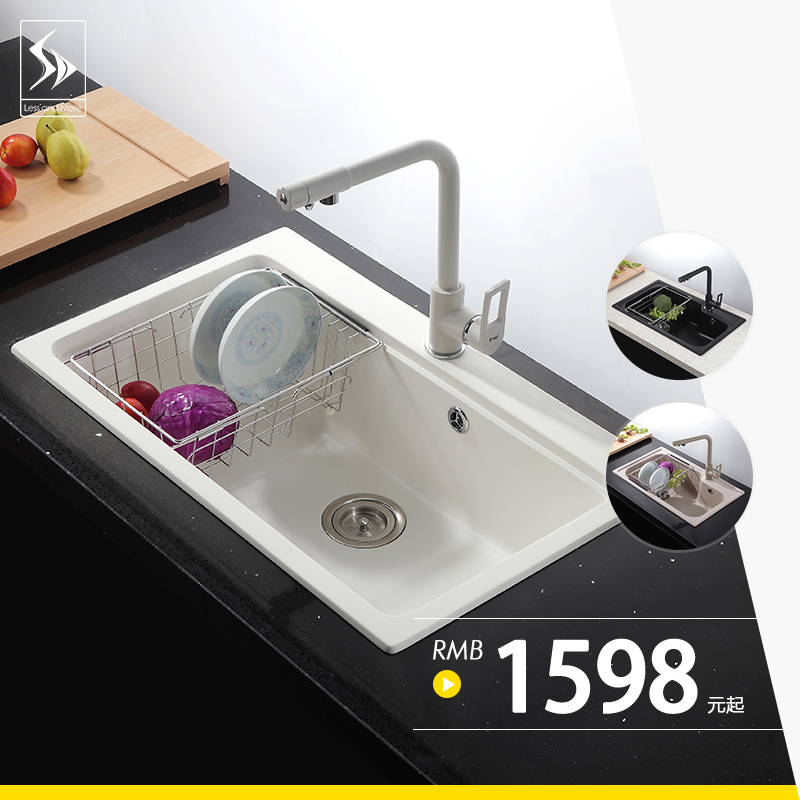 贝凯厨盆 水槽sd Sb Qz Na 7648s Gw Ra 贝凯花岗岩水槽石英石水槽双槽厨房洗菜盆双槽套餐加厚水池 价格 图片品牌报价 苏宁易购贝凯卫浴旗舰店