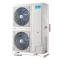 美的中央空调(Midea)10匹 冷暖电辅商用柜机 RF26W/SD-D1(E5)一价全包(含20米管道)