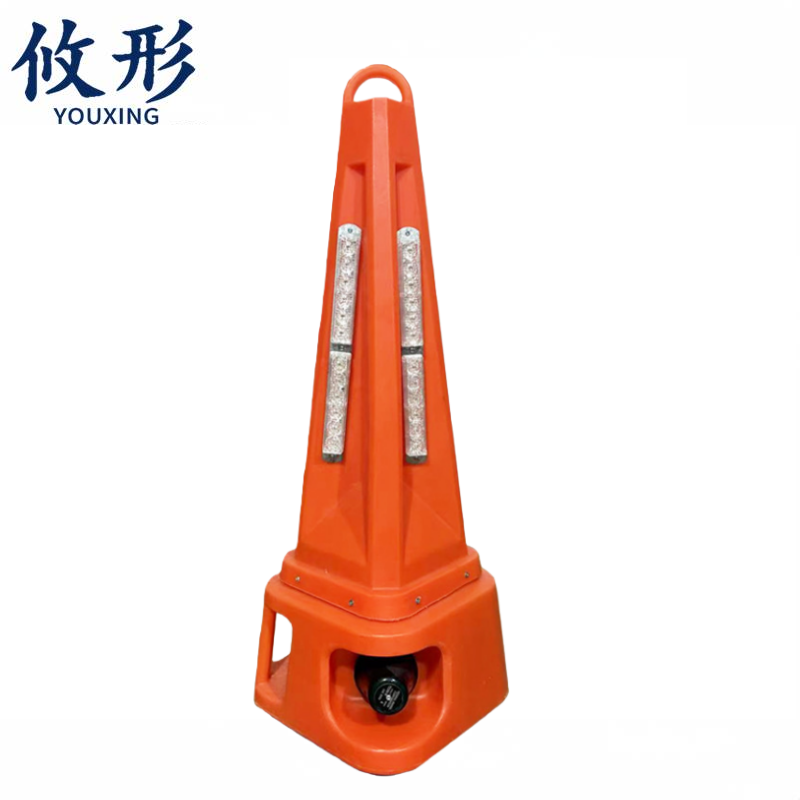 攸形声光报警路锥LZ个