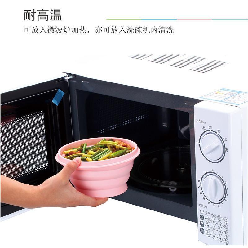 梦幻蓝-720ml 户外硅胶折叠碗便携式餐具学生碗饭盒带盖可伸缩旅游野餐用具防摔