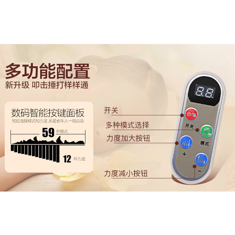 按摩披肩S1-1腰部加热揉捏颈肩敲敲乐多功能捶打按摩器