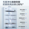 海尔(Haier)燃气热水器16升天然气家用即热强排式水气双调恒温聚热恒温舱变频节能智能分段燃烧智感温 ZM5