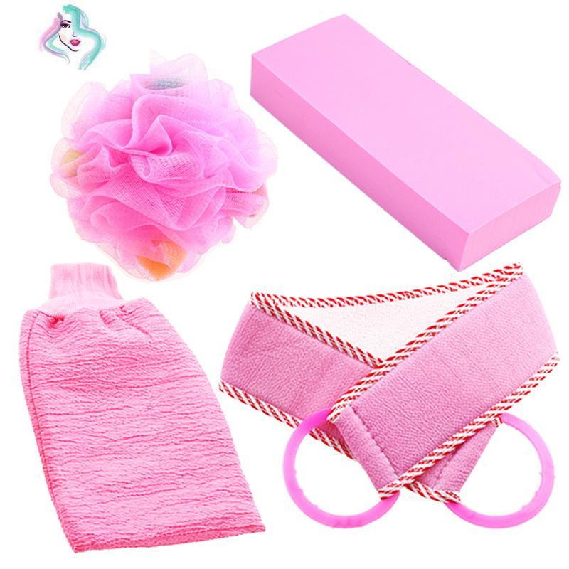 搓背搓泥棉沐浴棉后背搓澡巾双面沐浴花家用你那么美两个粉色洗澡海绵