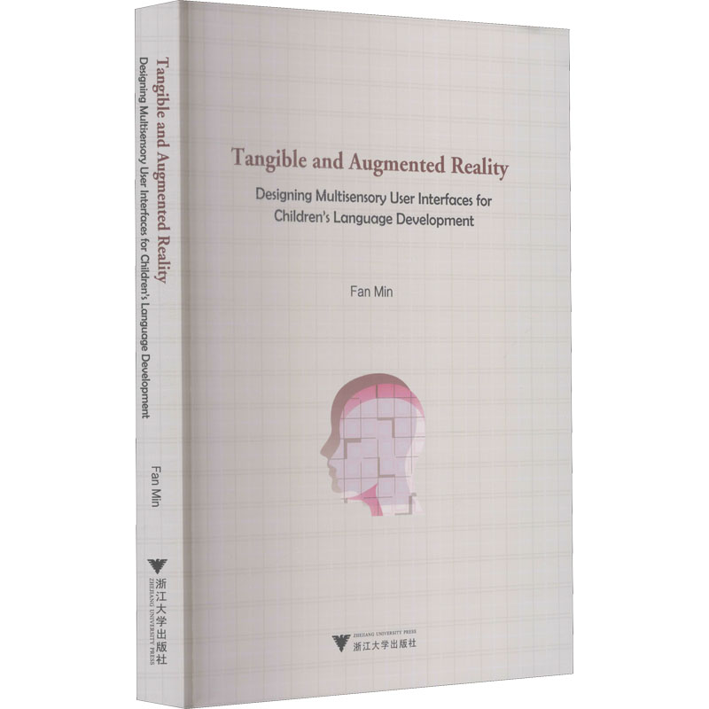 Tangible and Augmented Reality: Designing Multisensory User