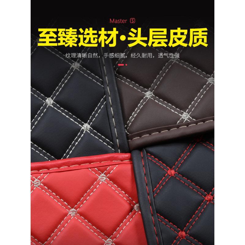 适用雪佛兰探界者后备箱垫全包围专车专用装饰探界者后背尾箱垫子改装